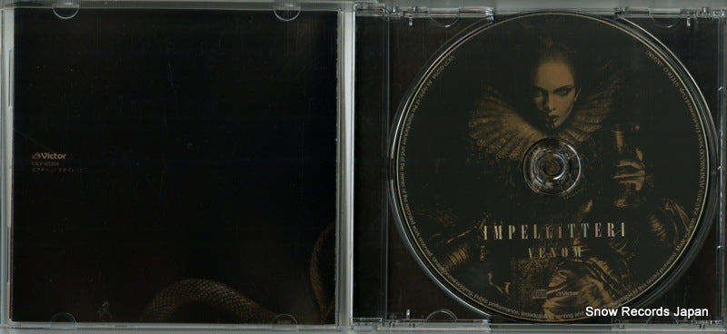 VICP-65294 disc