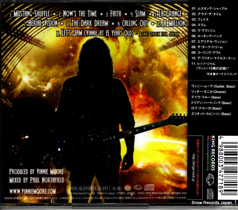 KICP1740 back cover