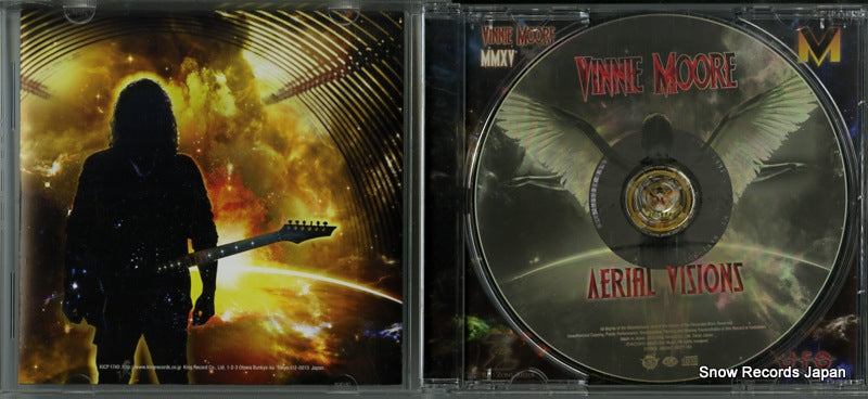 KICP1740 disc