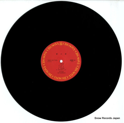 28AH1417 disc