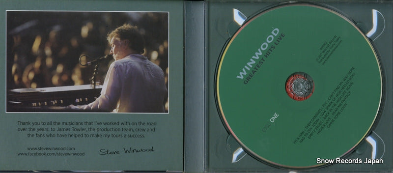 WM002 disc