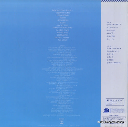 28AH1291 back cover