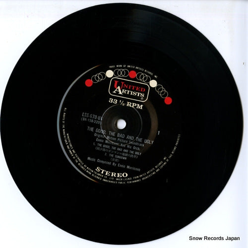 MICP-10999 disc