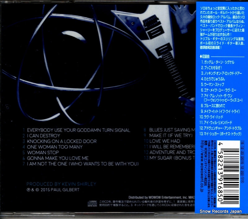 IECP-10334 back cover