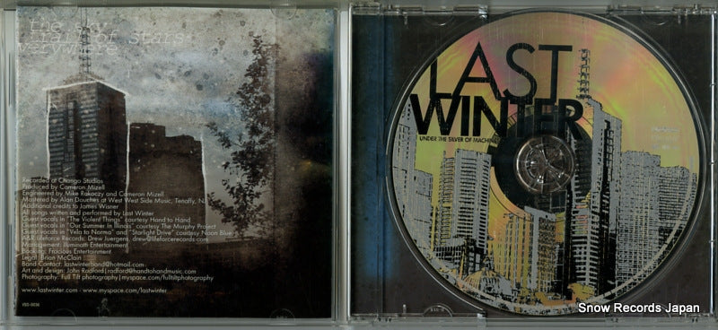 VSO-0036 disc