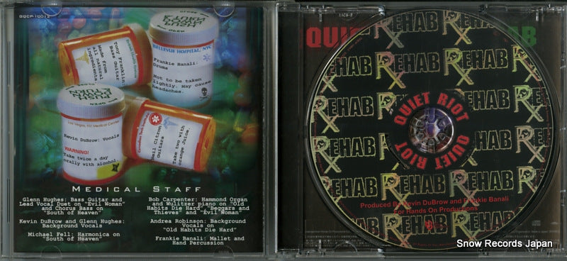 GQCP-10012 disc