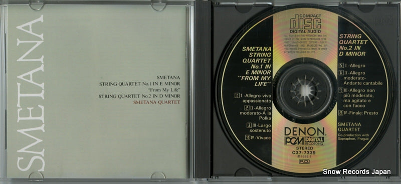 33C37-7339 disc