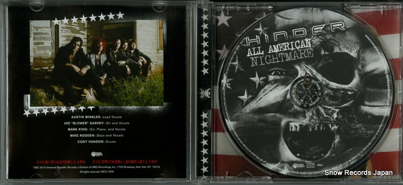 UICU-1209 disc