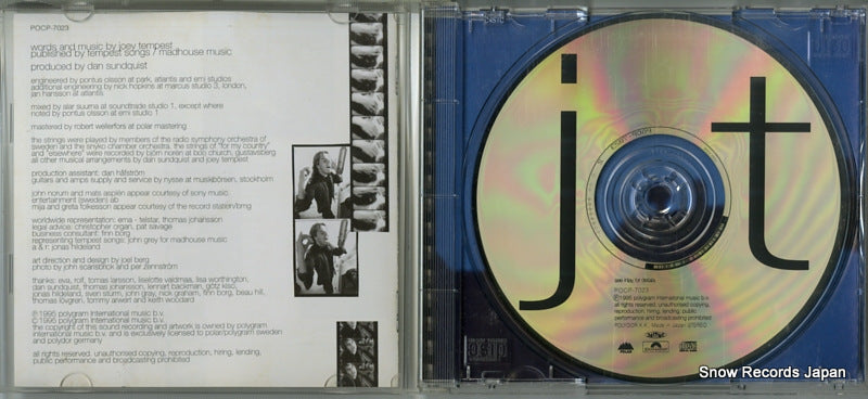 POCP-7023 disc