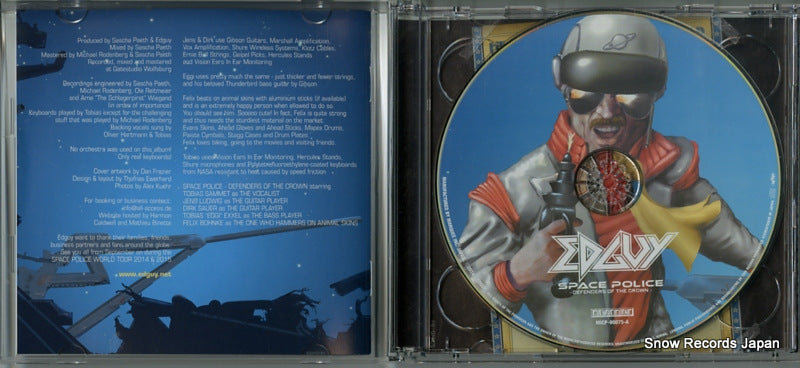 MICP-90075 disc