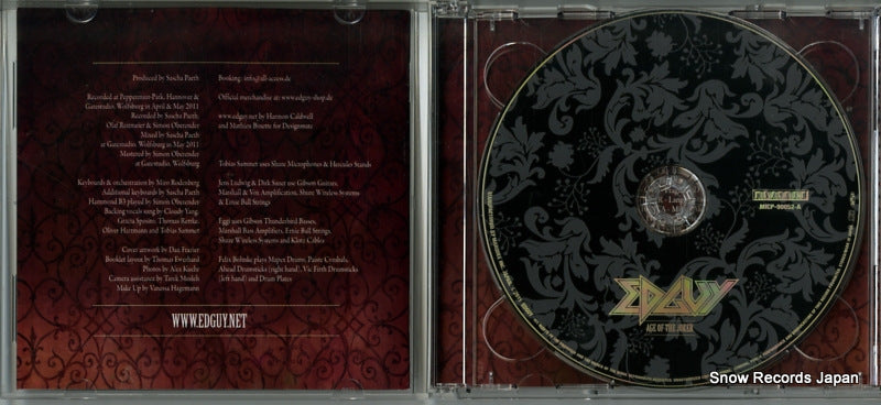 MICP-90052 disc
