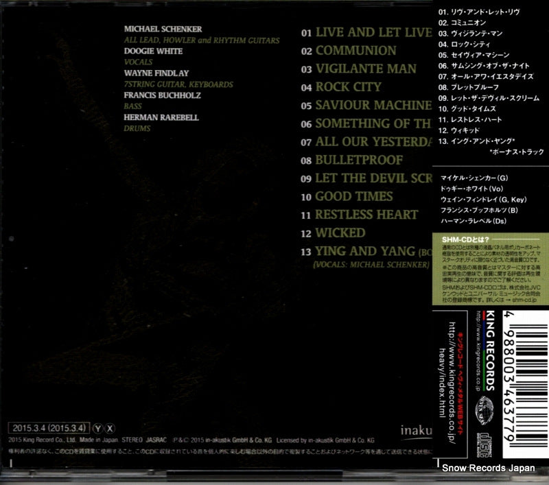 KICP1721 back cover