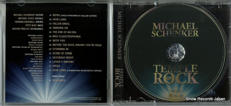 KICP1584 disc