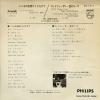 FS-1711 back cover