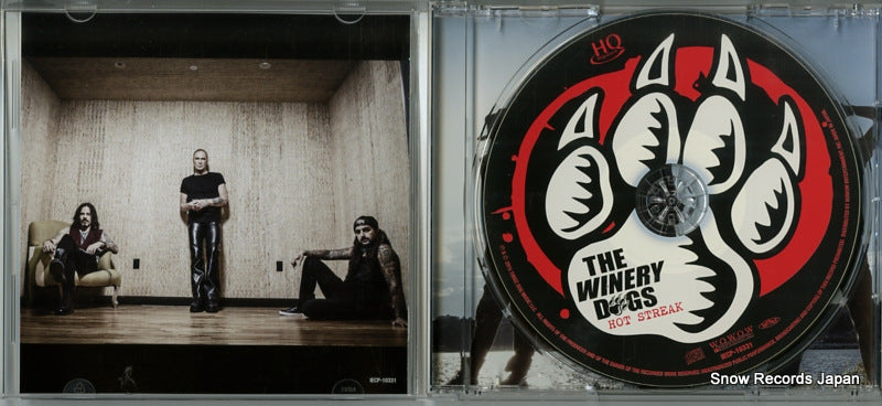 IECP-10331 disc