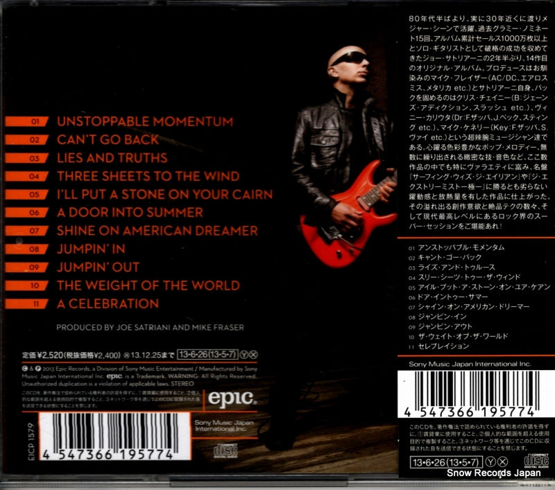 EICP1579 back cover