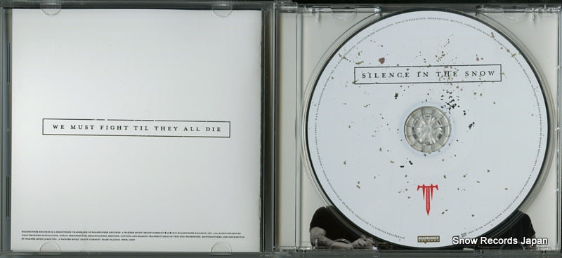 WPCR-16887 disc