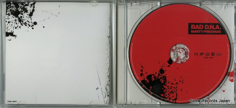 YICQ-10011 disc