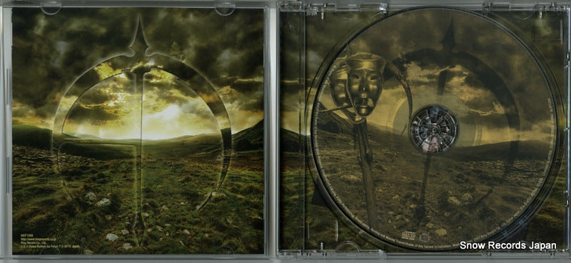 KICP1269 disc