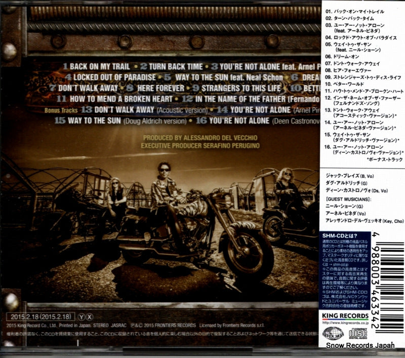 KICP1719 back cover