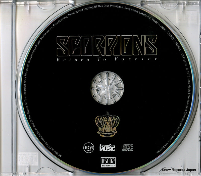 SICP30719 disc
