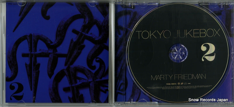 YICQ-10073 disc