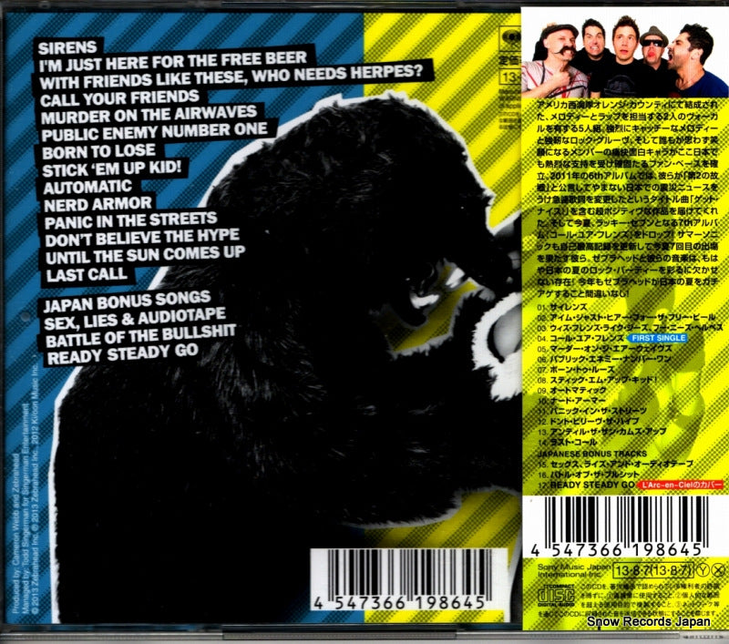 SICP3852 back cover
