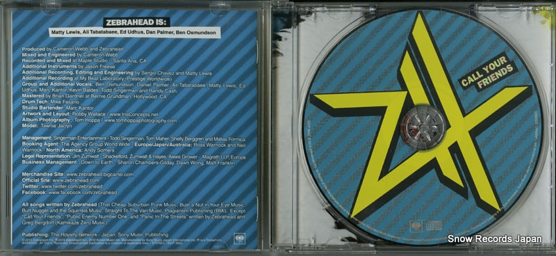 SICP3852 disc