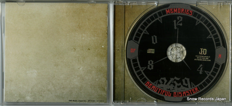 TOCP-71222 disc