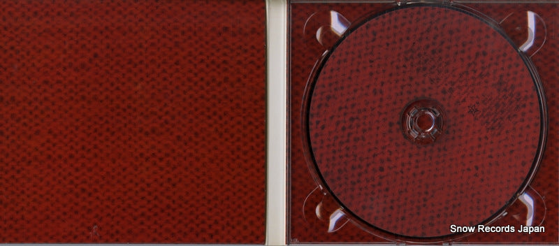 DFCL1180 disc
