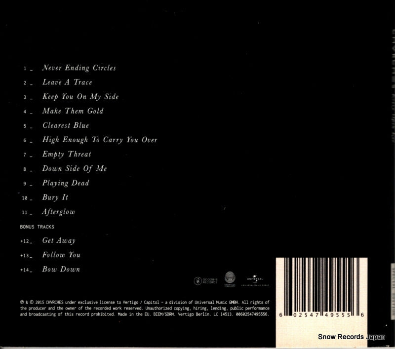 00602547495556 back cover