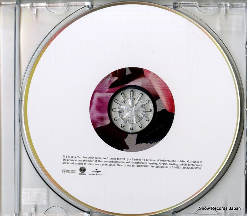 00602547495556 disc
