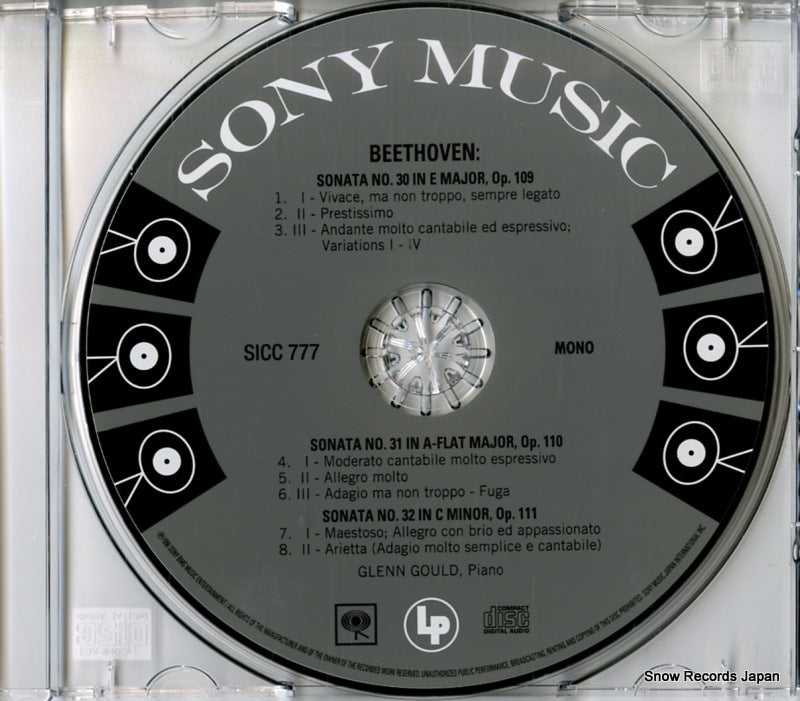 SICC777 disc