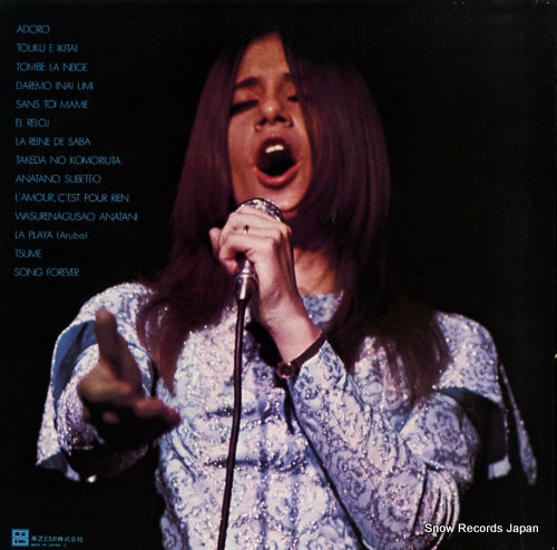 ETP-72045 back cover