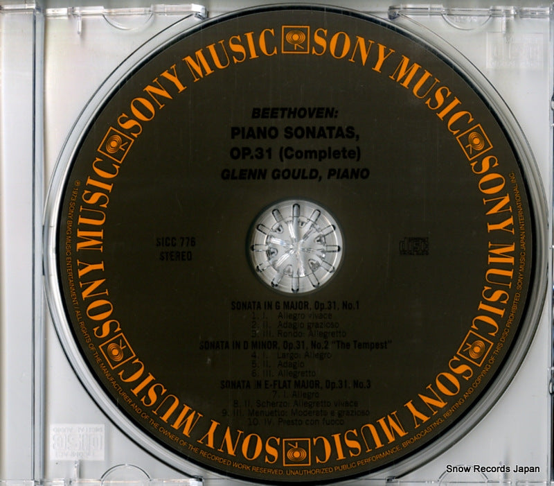 SICC776 disc