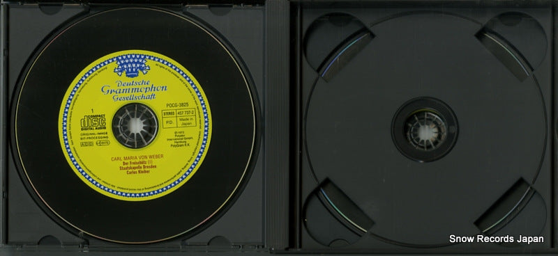 POCG-3825 disc