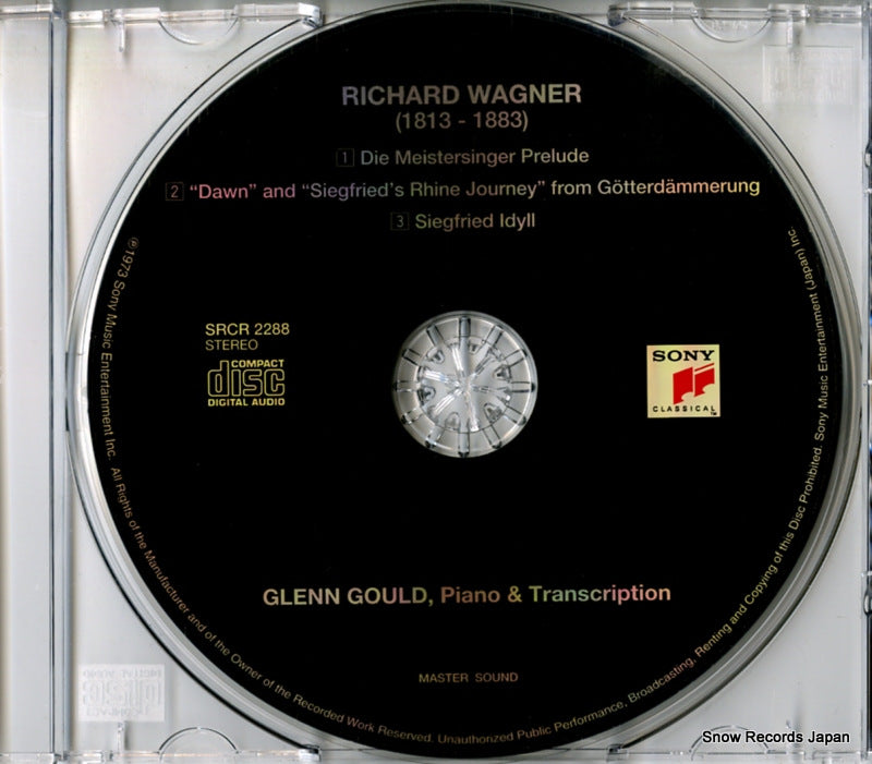 SRCR2288 disc
