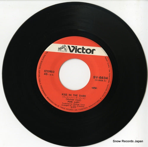 SV-6634 disc
