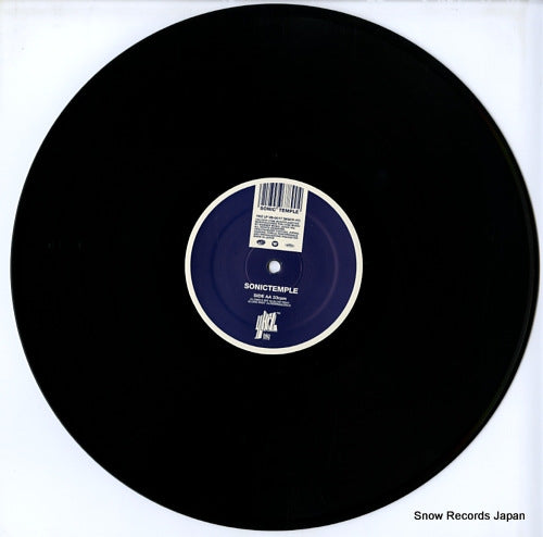 VB-0017 / WQJV-14 disc
