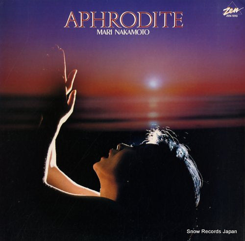 ZEN-1010 front cover