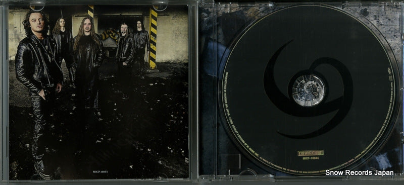 MICP-10844 disc