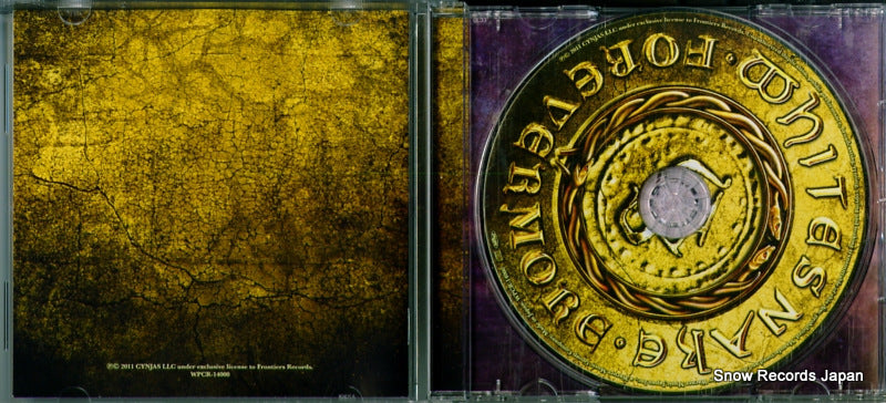 WPCR-14000 disc