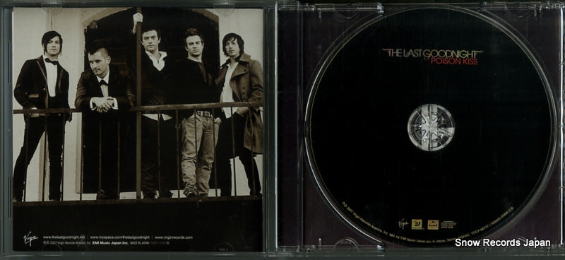TOCP-66737 disc