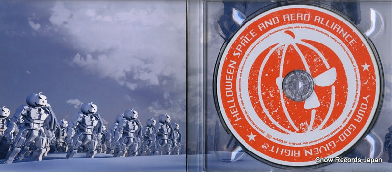 VIZP-136 disc