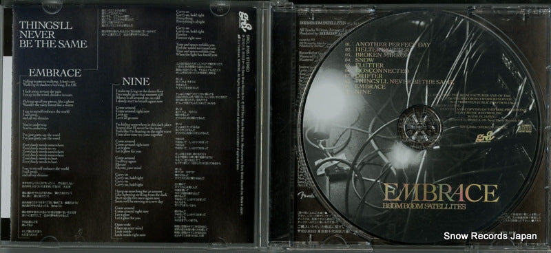 SRCL8165 disc