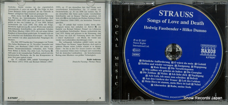8.570297 disc