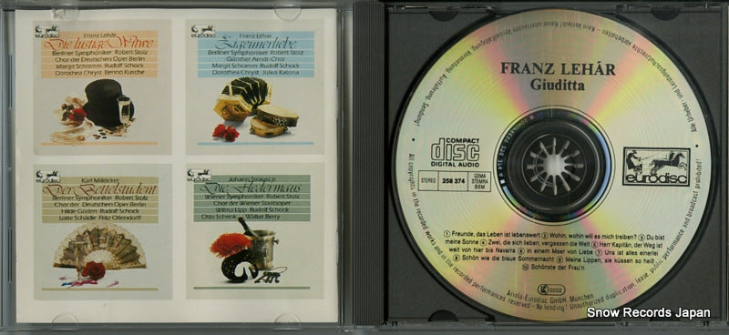 258374 disc