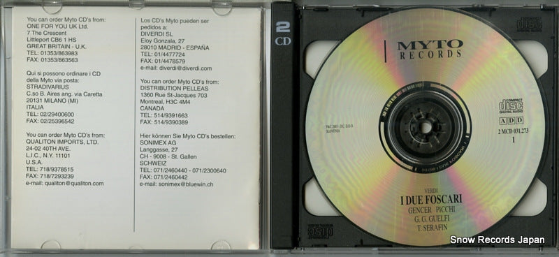 2MCD031.273 disc
