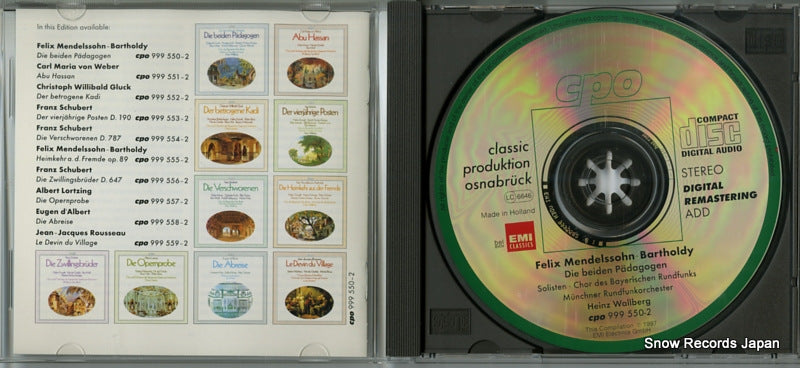 999550-2 disc