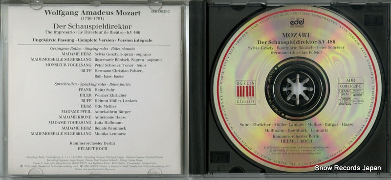 0091362BC disc